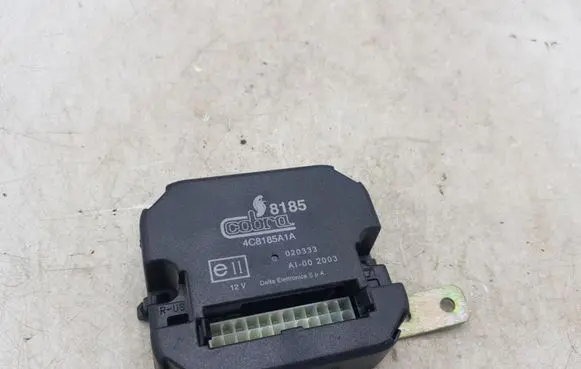 Mitsubishi Outlander Other devices 4C8185A1A