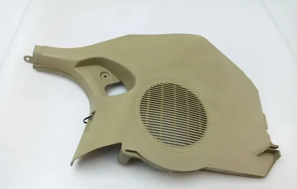 Foot area side trim