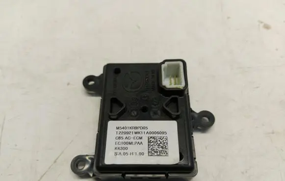 Mazda CX-60 Other control units/modules M5401KR9PD05