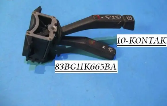 Wiper control stalk