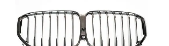 BMW X5M G05 F95 Front grill