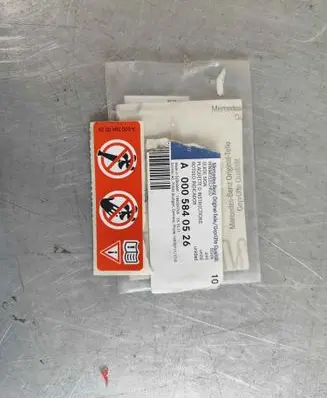 Mercedes-Benz E AMG W212 Other body part a0005840526