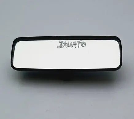Rear view mirror (interior)