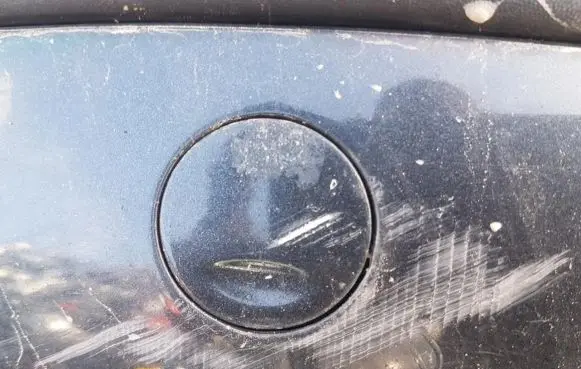 Opel Vectra B Front tow hook cap/cover