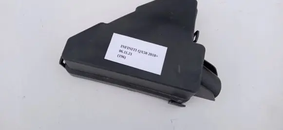 Infiniti QX50 (J55) Other interior part