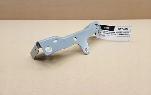 Volvo C40 Front arch trim 32277560 32277558