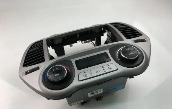 Hyundai i20 (GB IB) Center console 972504PXXX