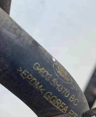 Land Rover Range Rover Evoque L538 Engine coolant pipe/hose G4D35H370BC