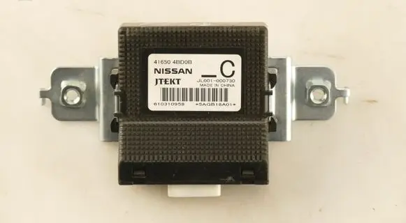 Nissan X-Trail T32 Other devices 416504BD0B