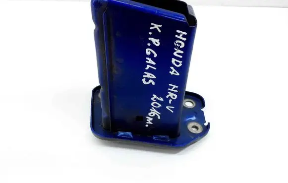 Honda HR-V Front bumper shock/impact absorber 