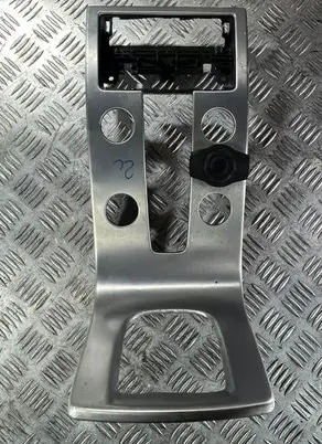 Center console