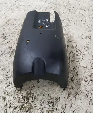 Steering wheel column trim