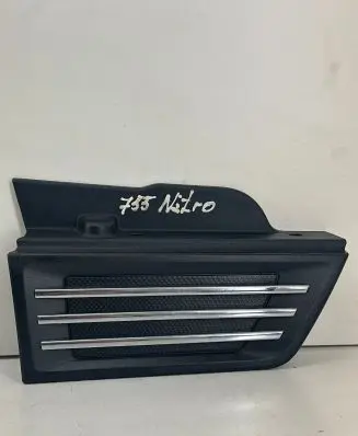 Dodge Nitro Fender trim (molding) 55157164AC SR7842 85501B