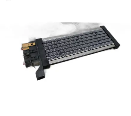 Audi A4 S4 B6 8E 8H Heater blower radiator 8E1819011