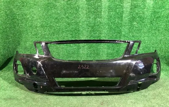 Volvo XC60 Front bumper