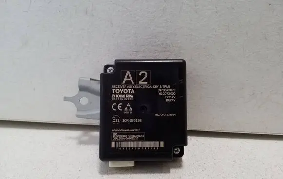 Toyota Corolla E210 E21 Other control units/modules 897B002070 61G073000