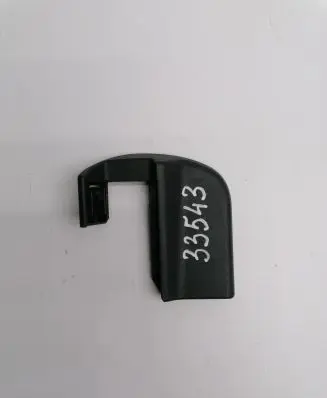 Volvo V50 Front passenger seat rail trim 08629854