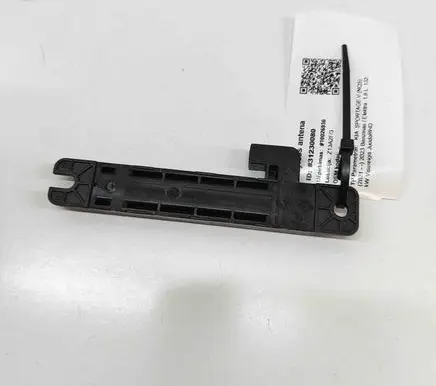 KIA Sportage Keyless system antenna 95460BV200