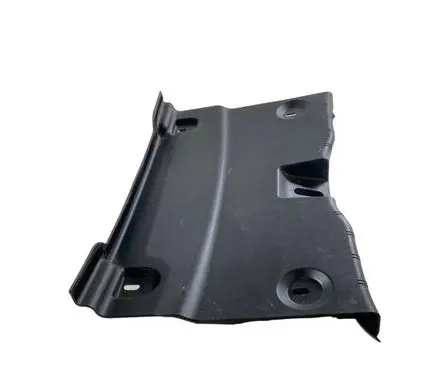 Chevrolet Camaro Trunk/boot sill cover protection 84030026