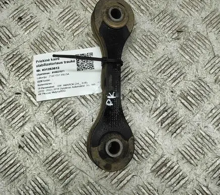 Volkswagen Amarok Front anti-roll bar/stabilizer link 2H0411317B
