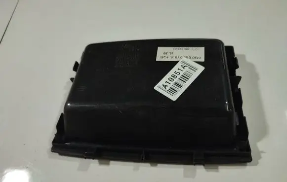 Volkswagen Polo IV 9N3 Glove box 6q0850719A10B