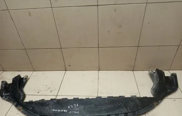 Volvo S40 Front bumper skid plate/under tray 30763681