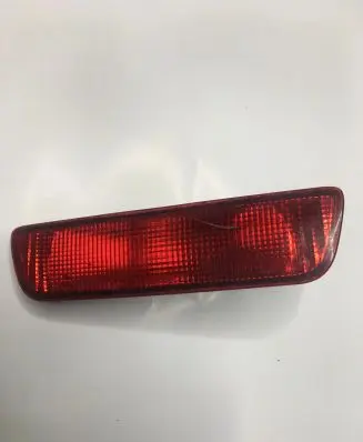 Rear fog light