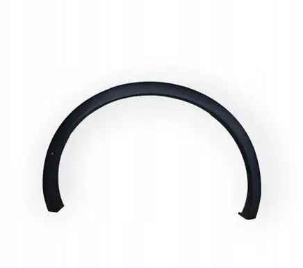 Volkswagen Tiguan Fender trim (molding) 5NA854819K