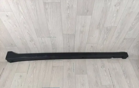 Volkswagen T-Cross Sill 2GM853856