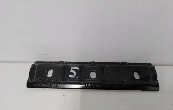 Battery bracket