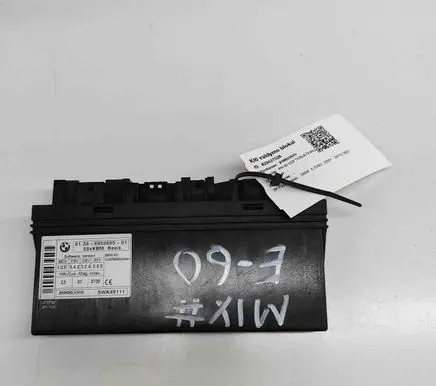 BMW 5 E60 E61 Central body control module 6952665