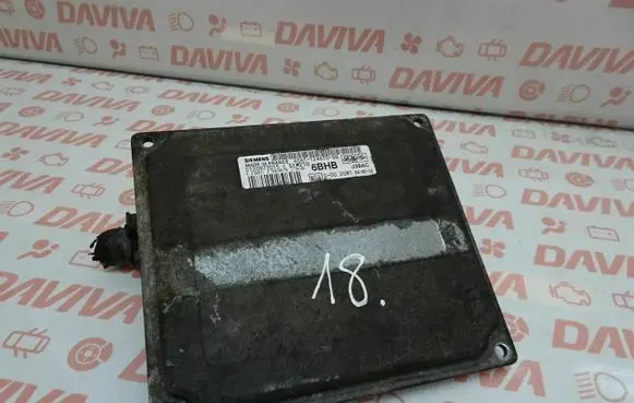 Ford Fiesta Engine control unit/module 4S61-12A650-SB S120977015C