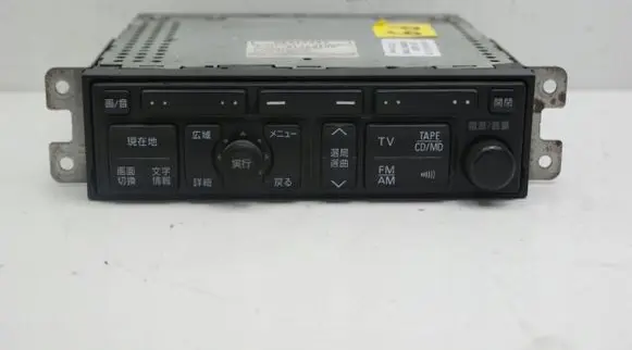Mitsubishi Pajero MPM control module MR517928