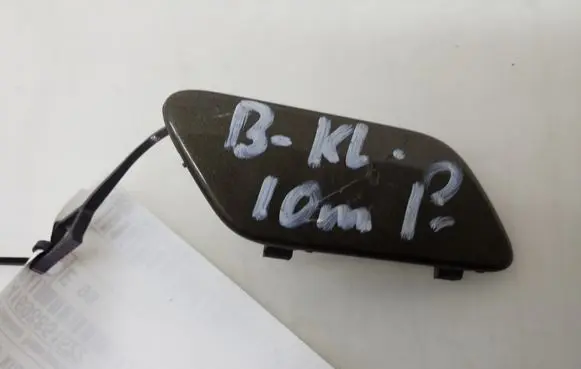 Mercedes-Benz B W245 Front tow hook cap/cover A1698851522