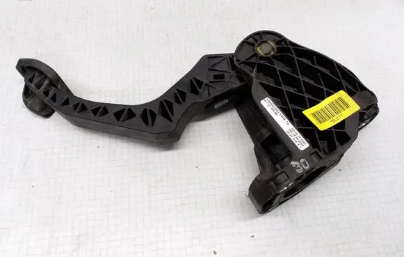 Clutch pedal