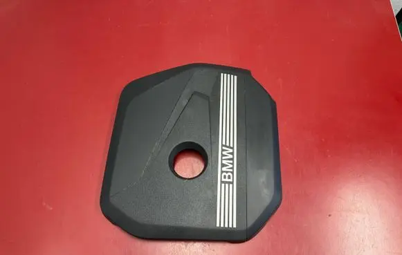 BMW X1 U11 Engine cover (trim) 7935407 11147935407