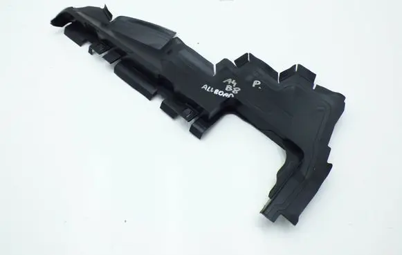 Audi A4 Allroad Intercooler air guide/duct channel 8K9121284D 51085002