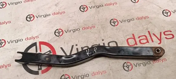 Ford Kuga II Front bumper shock/impact absorber 