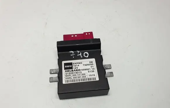 Fuel injection pump control unit/module
