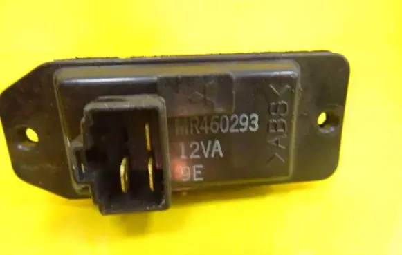 Mitsubishi Galant Heater blower motor/fan resistor MR460293