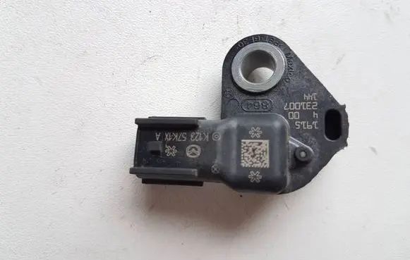 Mazda CX-5 II Airbag deployment crash/impact sensor K12357K1X