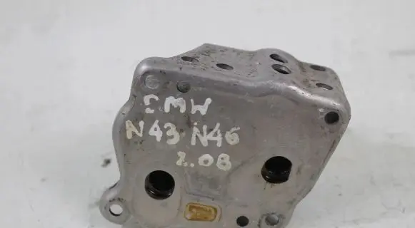 Engine oil radiator
