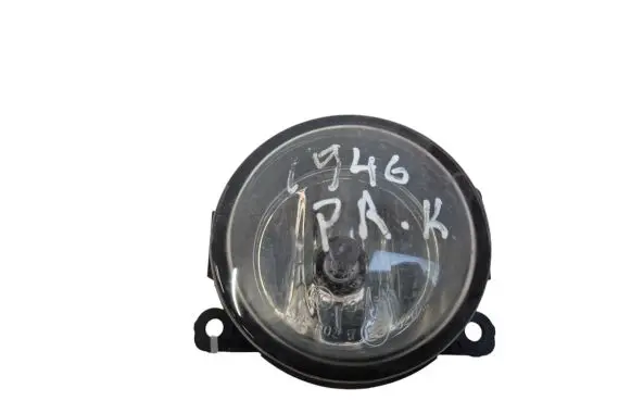 Front fog light
