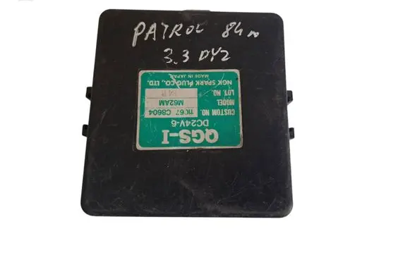 Nissan Patrol 160 Other control units/modules 11067C8604