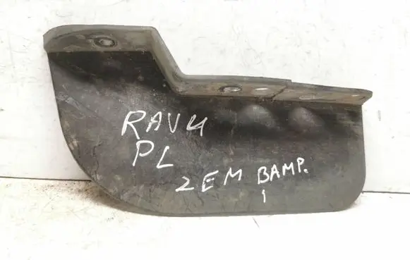 Toyota RAV 4 (XA30) Front mudguard 5389542020