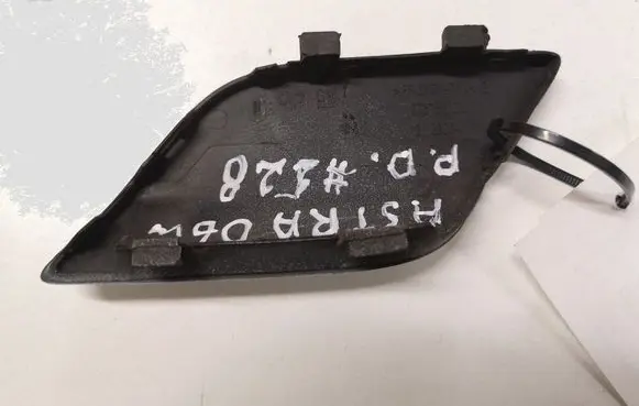 Opel Astra H Headlight washer spray nozzle cap/cover 375768702 13126034