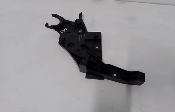 Citroen DS5 Bottom trim 9671130880