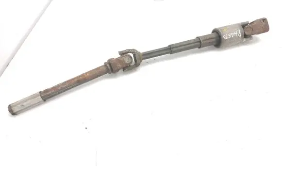 Volkswagen Phaeton Steering column universal joint