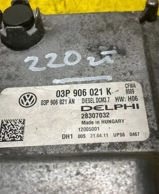 Skoda Fabia Mk2 (5J) Engine control unit/module 03P906021K
