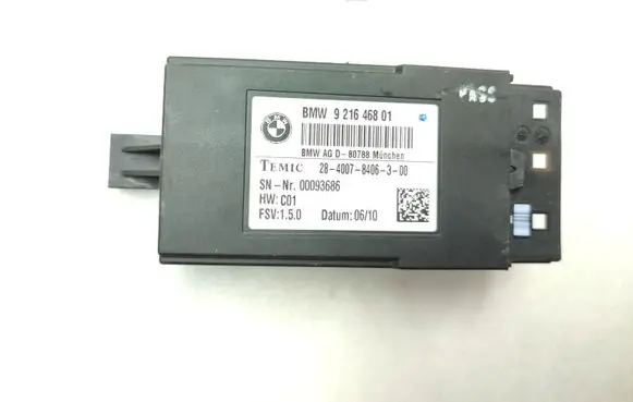 Seat control module